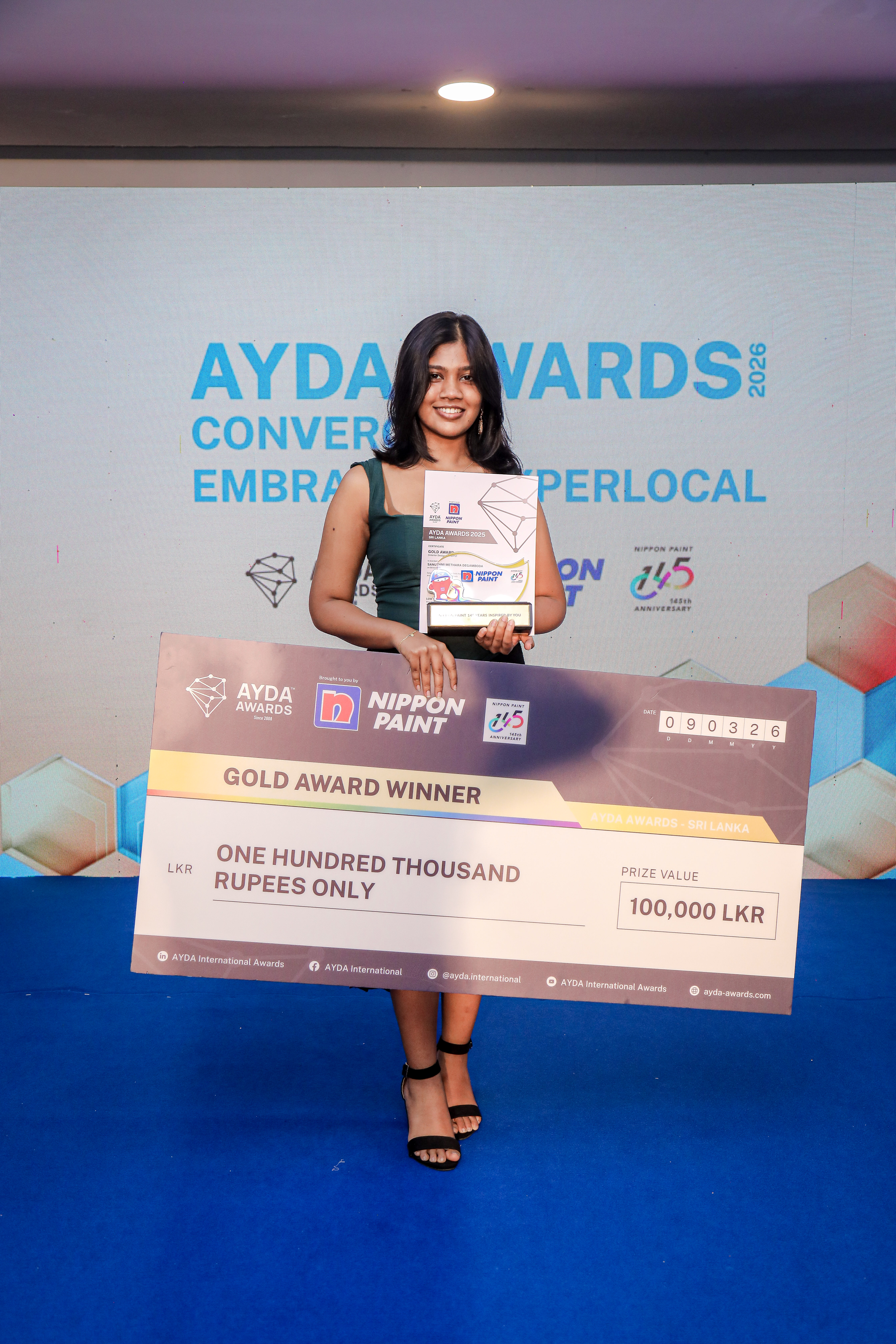 The AYDA National Award Ceremony -2...